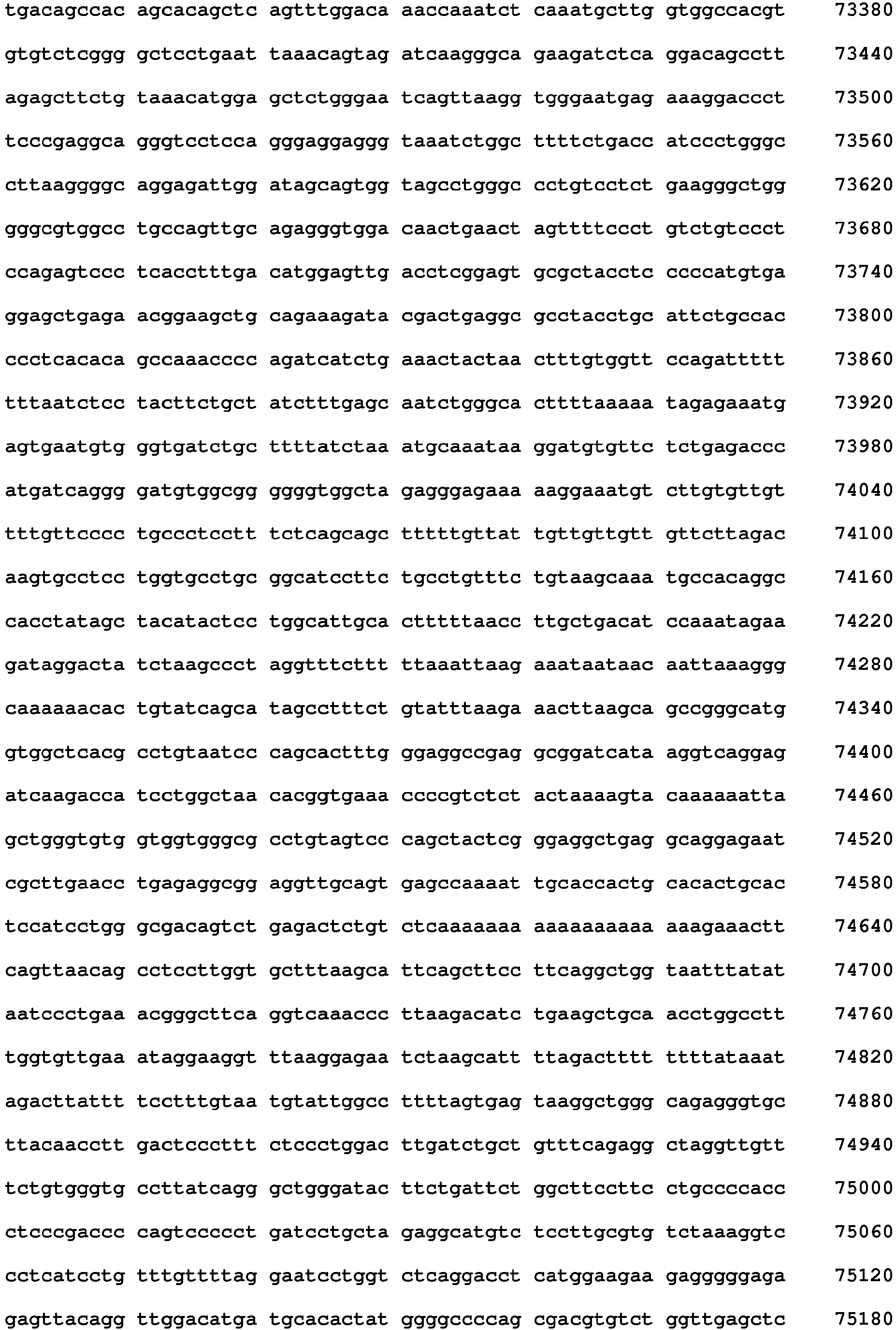 Figure imgb0055