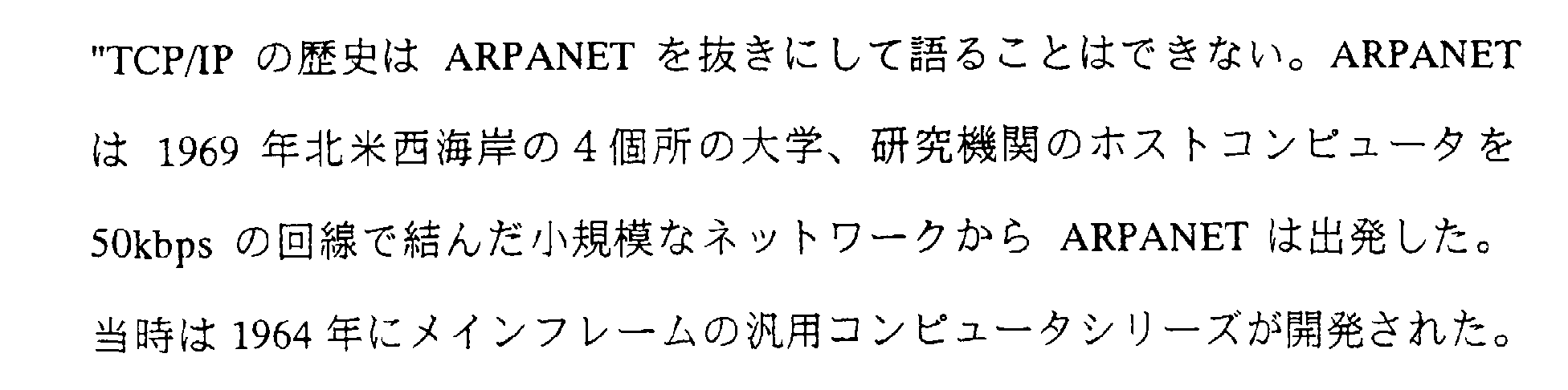 Figure 00610001