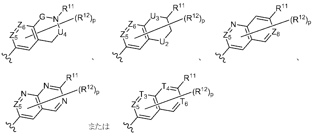 Figure JPOXMLDOC01-appb-C000074