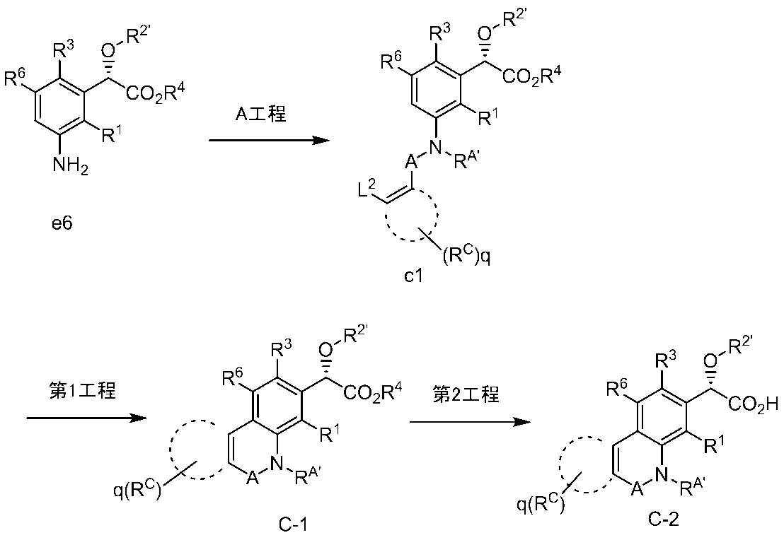 Figure JPOXMLDOC01-appb-C000156