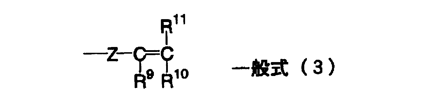 Figure JPOXMLDOC01-appb-C000103
