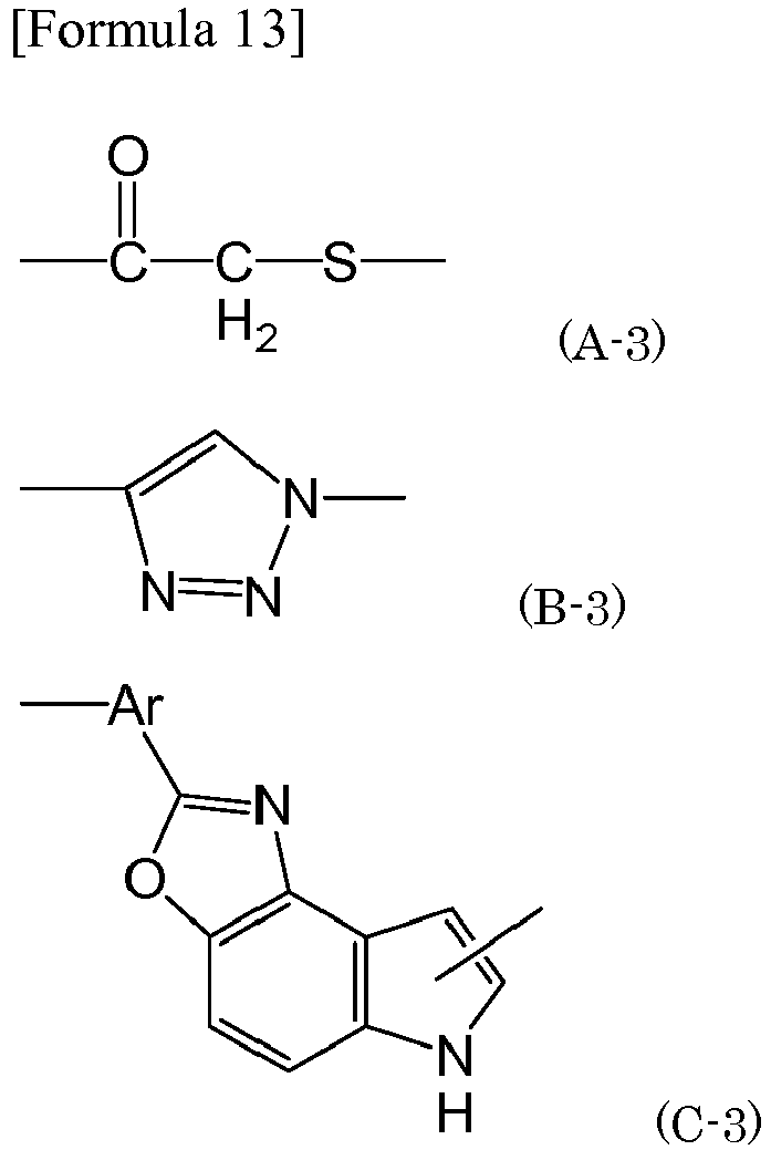 Figure imgb0016