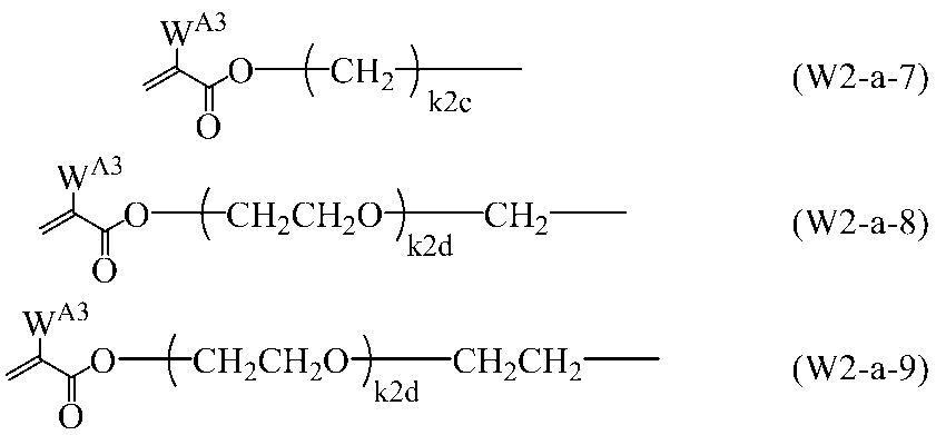 Figure JPOXMLDOC01-appb-C000033