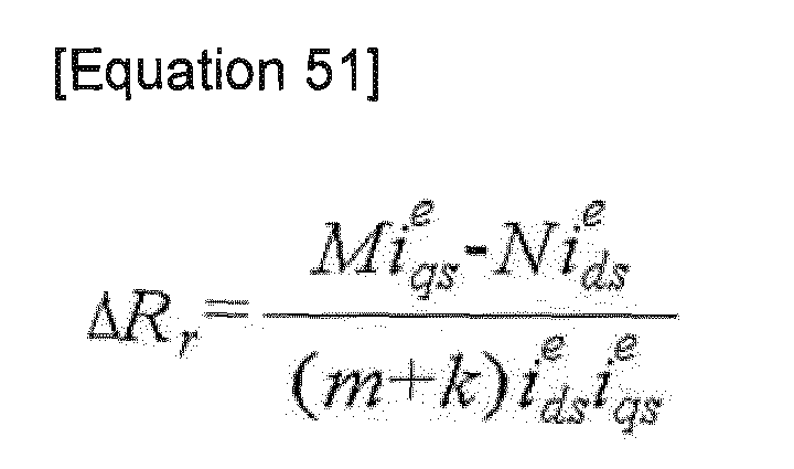 Figure imgb0055