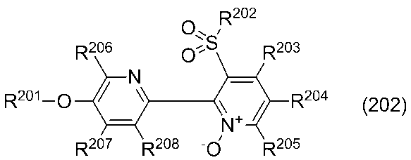 Figure JPOXMLDOC01-appb-C000057
