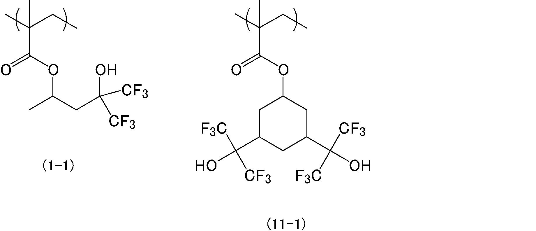 Figure JPOXMLDOC01-appb-C000019