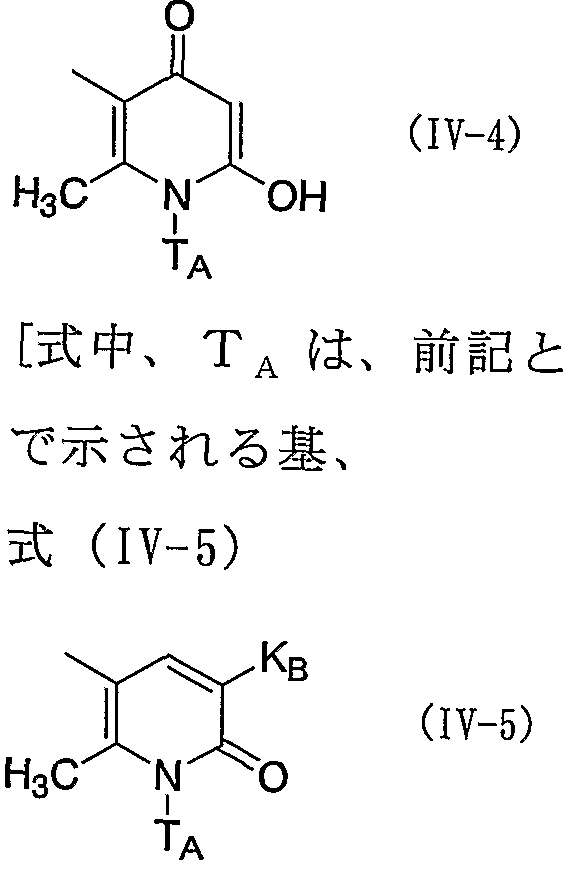 Figure imgf000076_0002