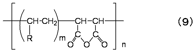 Figure JPOXMLDOC01-appb-I000014