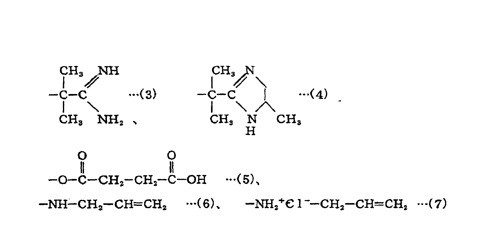 Figure 00130001