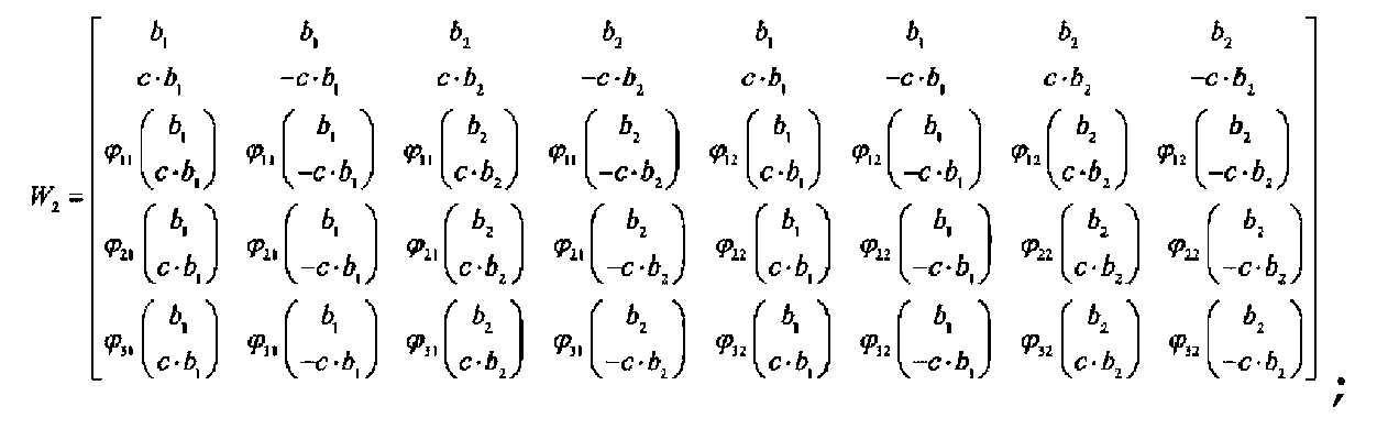 Figure imgb0118