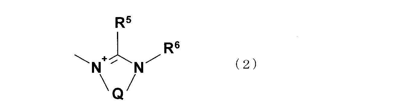 Figure JPOXMLDOC01-appb-C000008