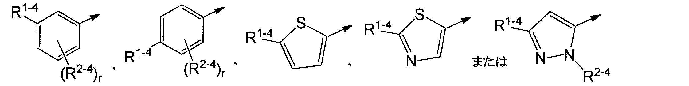 Figure JPOXMLDOC01-appb-I000027