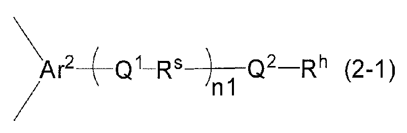 Figure JPOXMLDOC01-appb-C000009