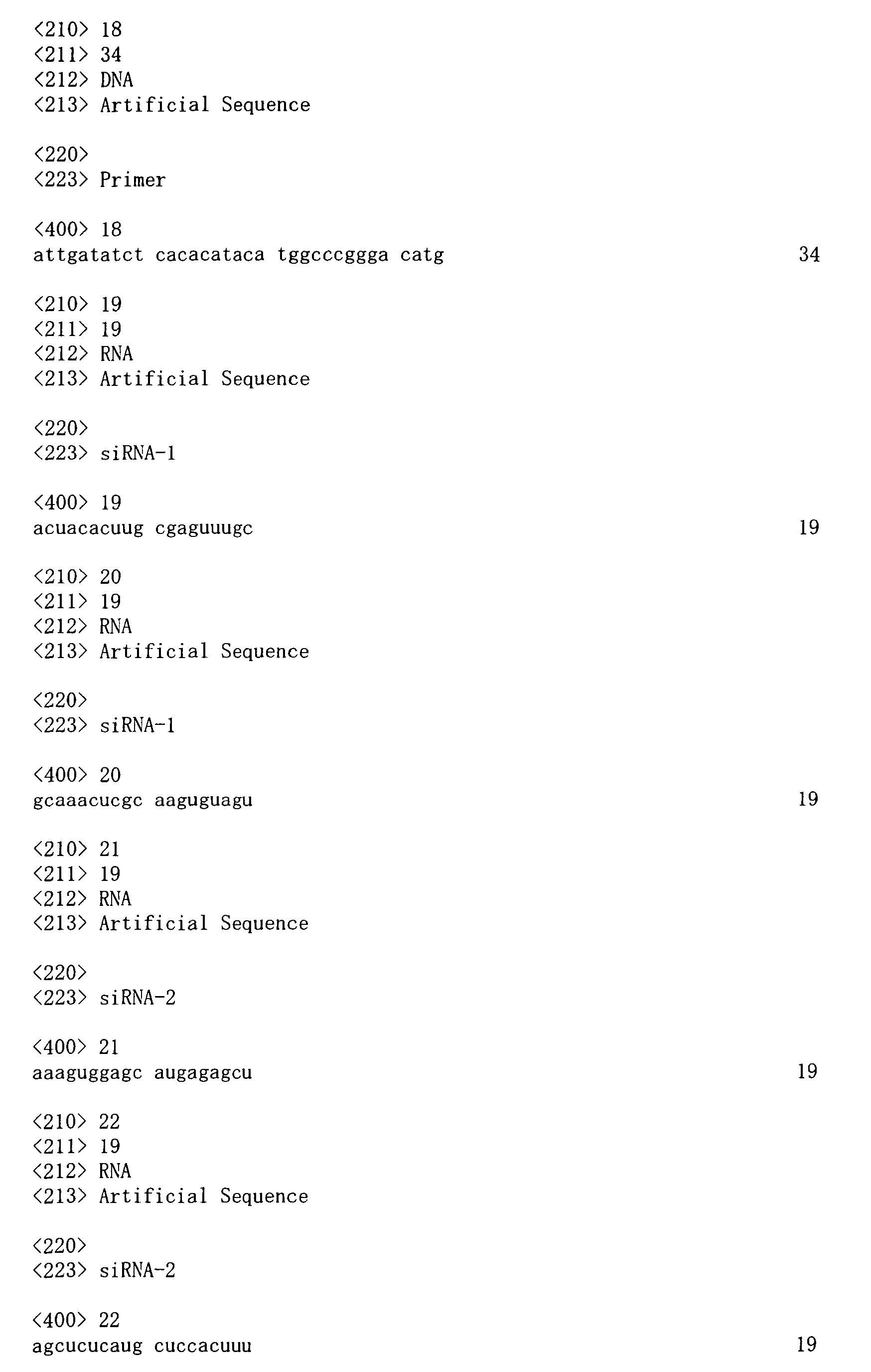 Figure imgb0020