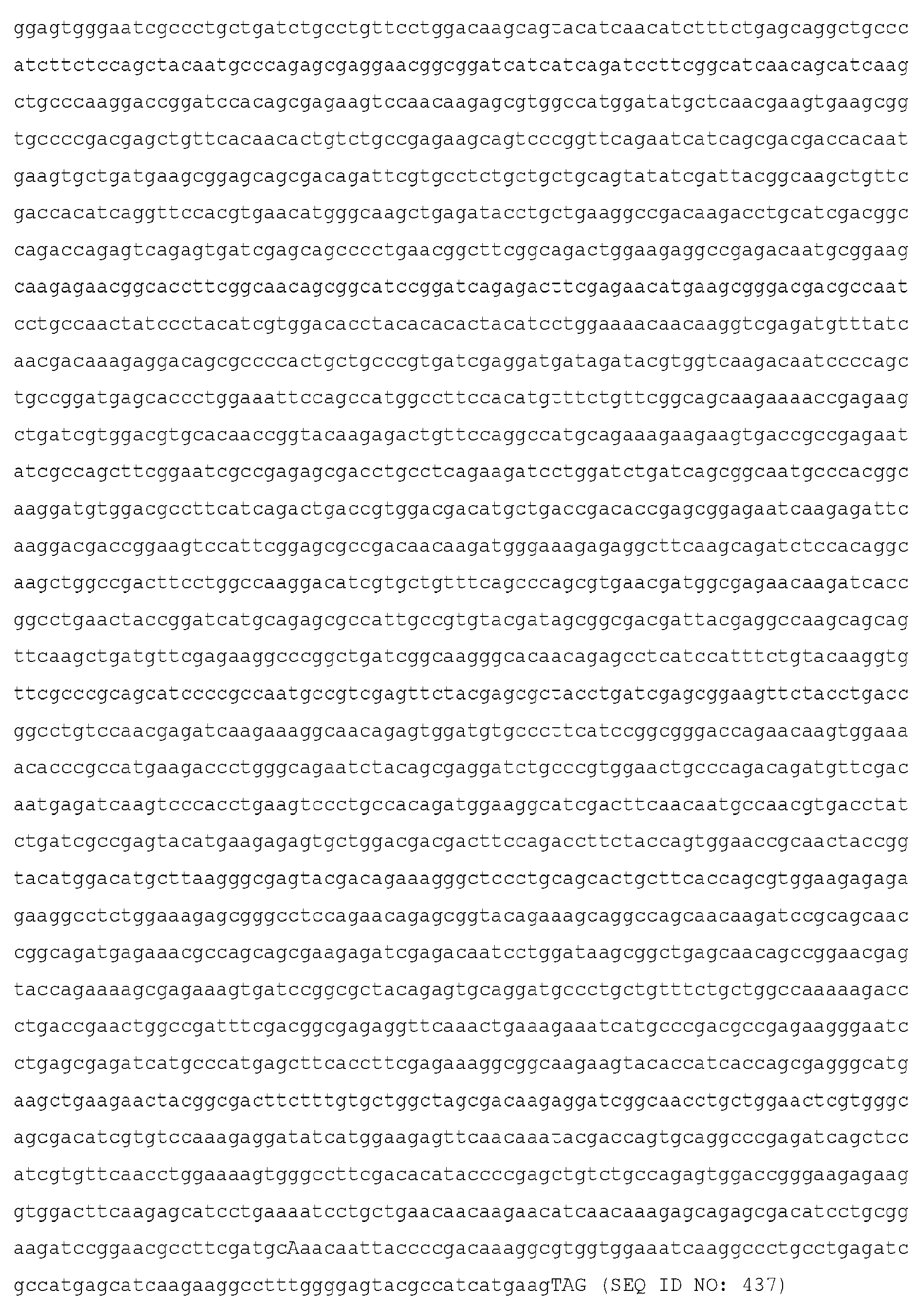 Figure imgf000053_0002