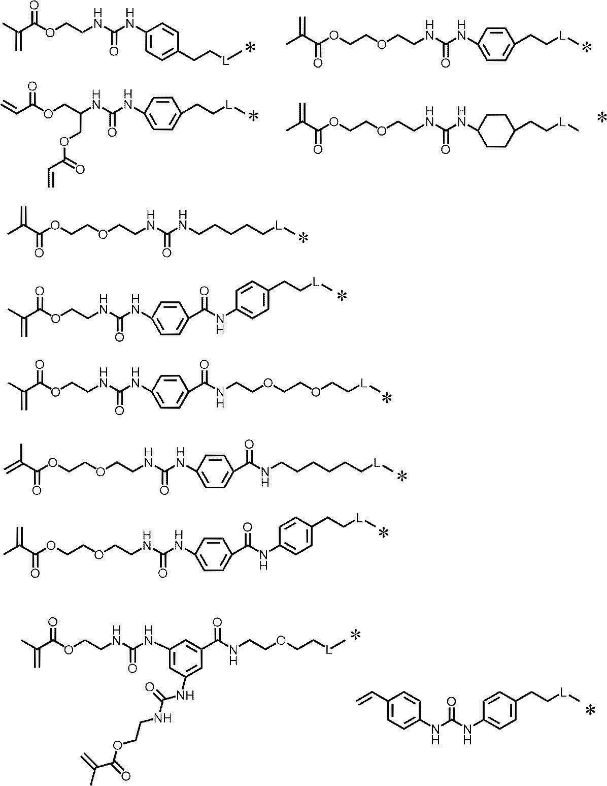 Figure JPOXMLDOC01-appb-C000021
