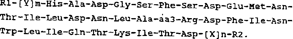 Figure 2006342172