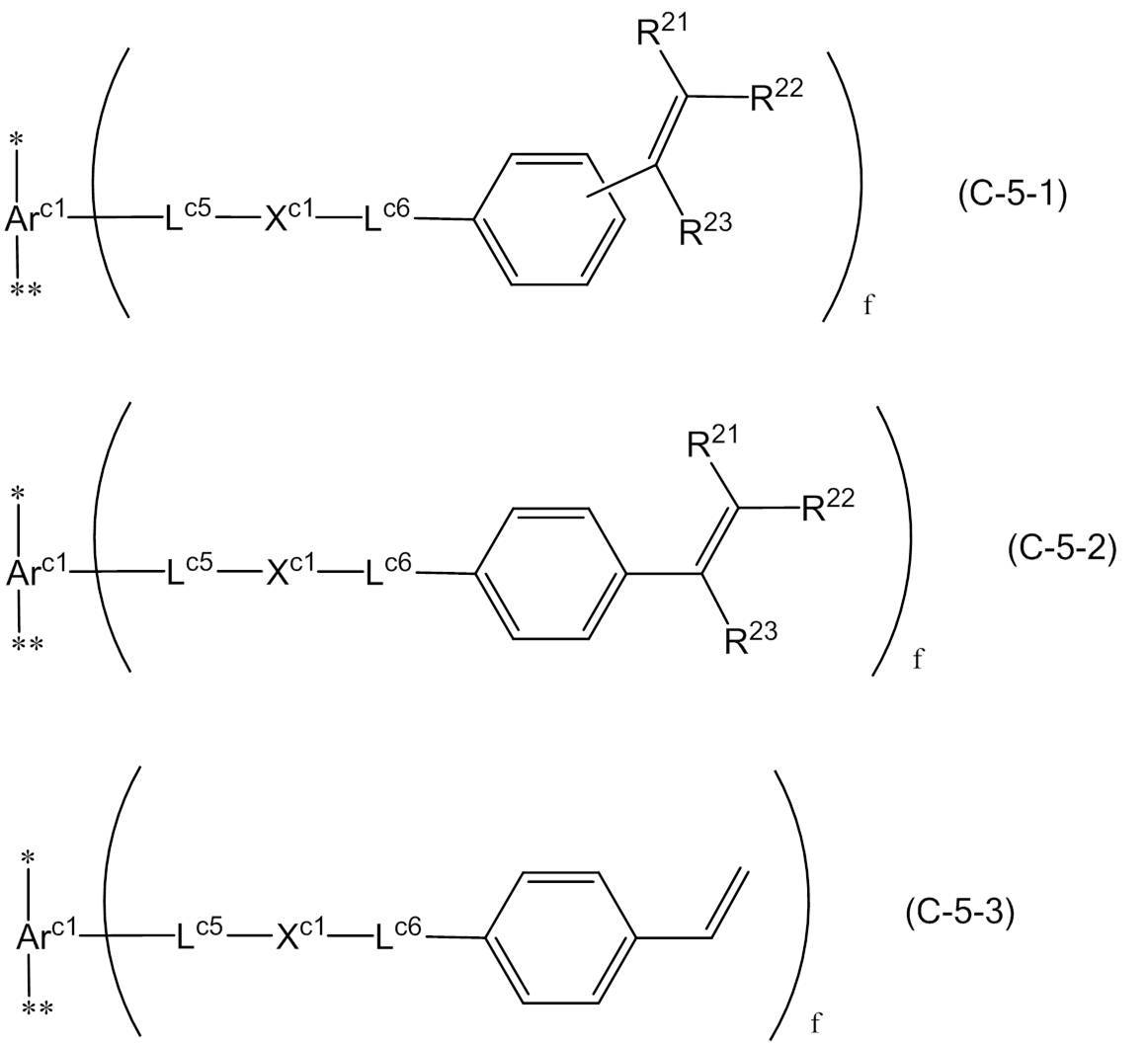 Figure JPOXMLDOC01-appb-C000071