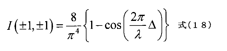 Figure JPOXMLDOC01-appb-M000018
