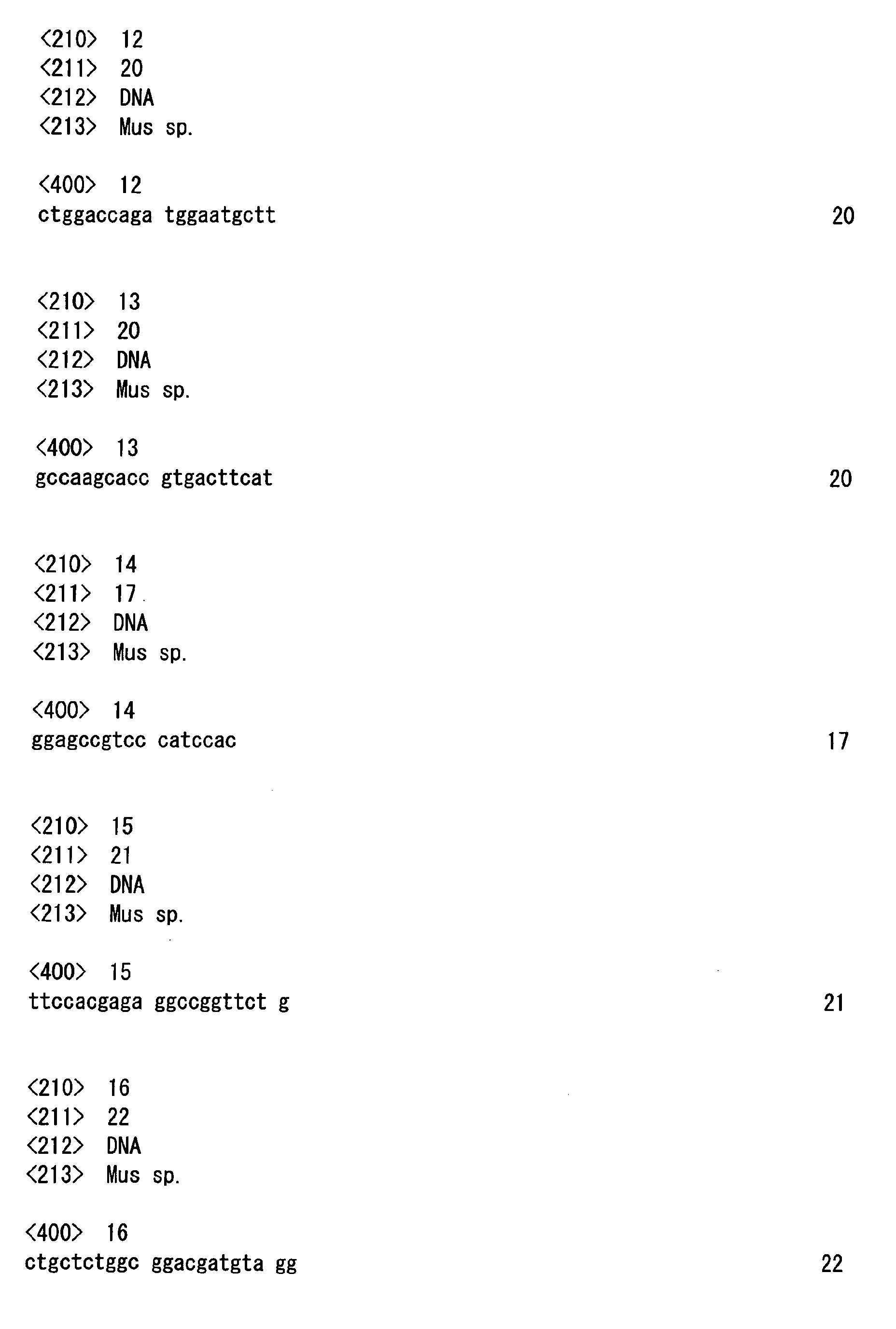 Figure 01050001