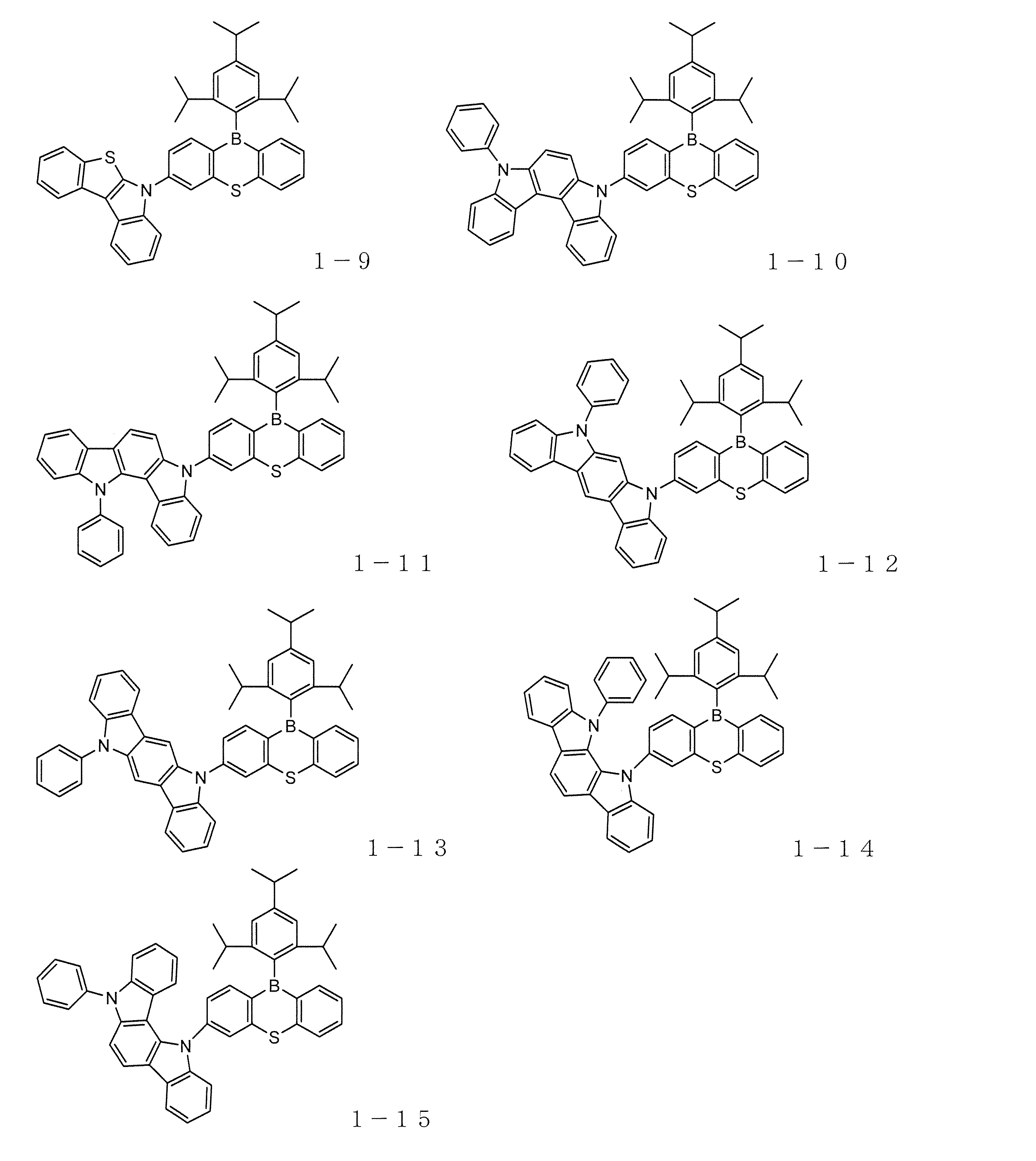 Figure JPOXMLDOC01-appb-C000007