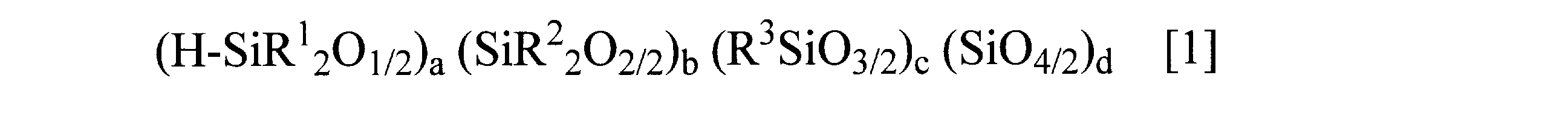 Figure JPOXMLDOC01-appb-C000007