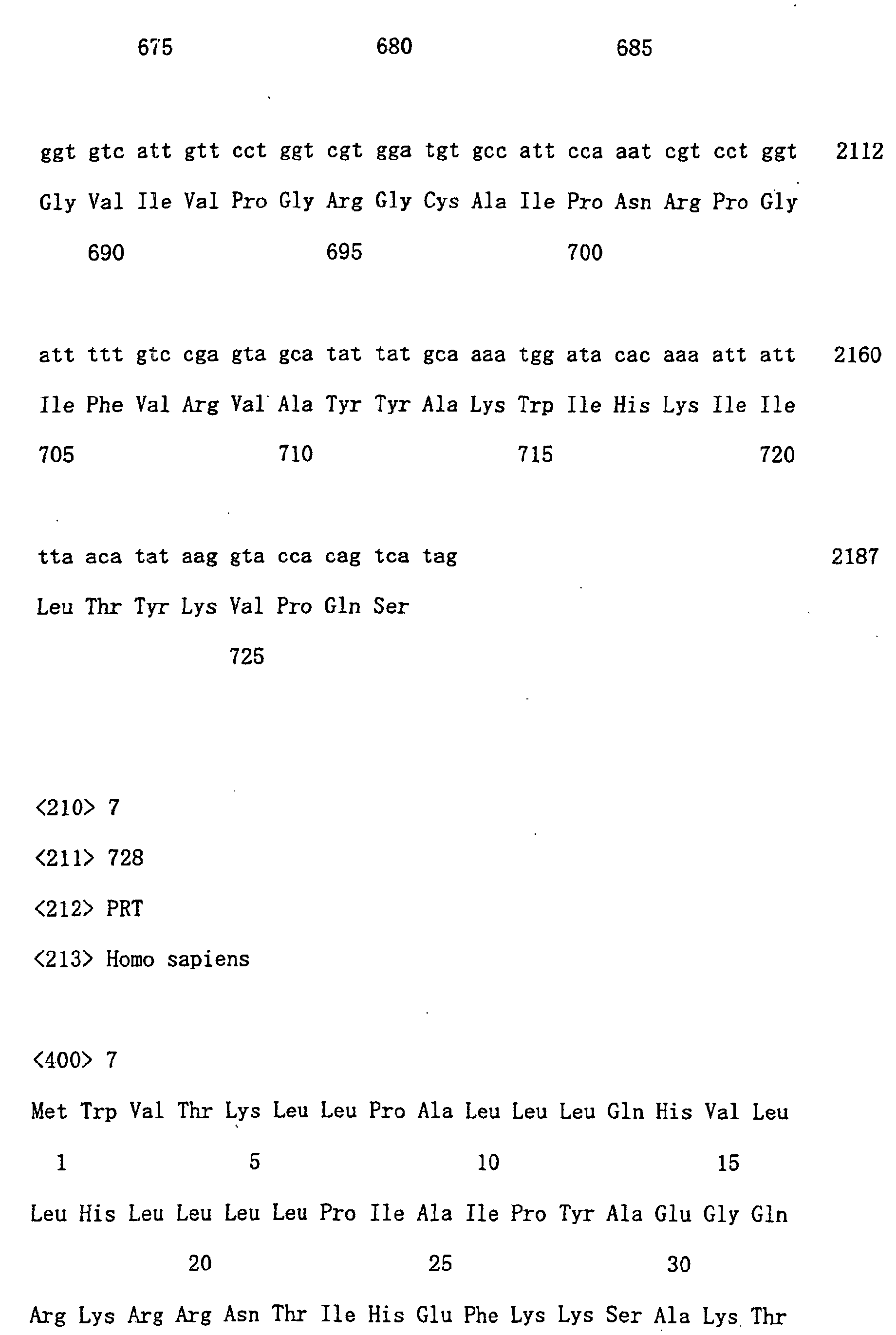 Figure 01210001