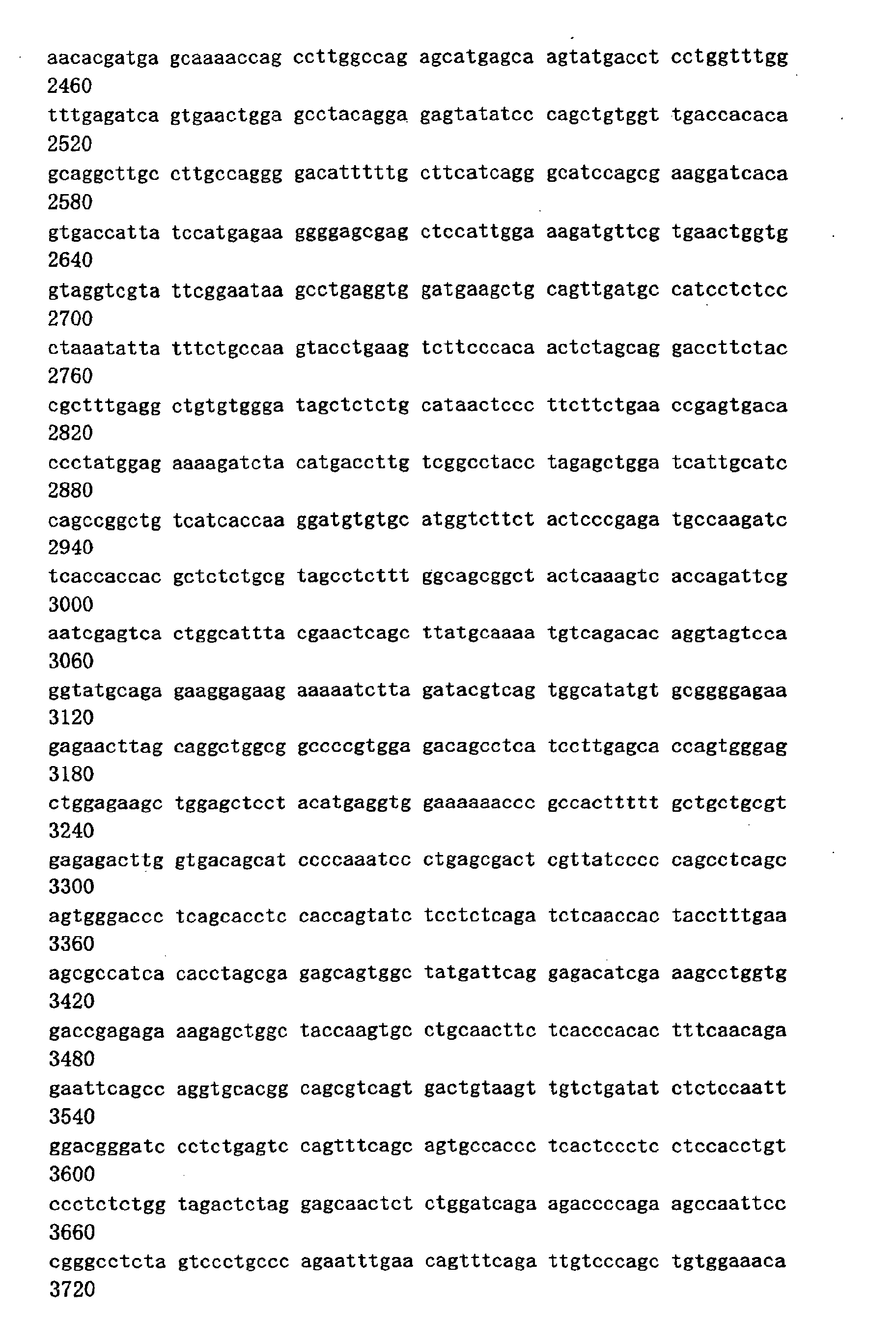 Figure 00530001