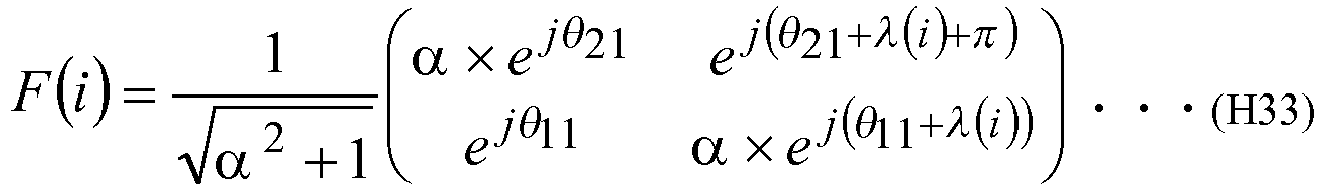 Figure imgb0555