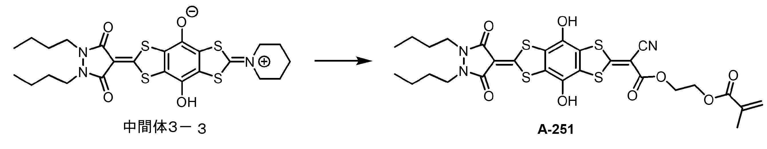 Figure JPOXMLDOC01-appb-C000107