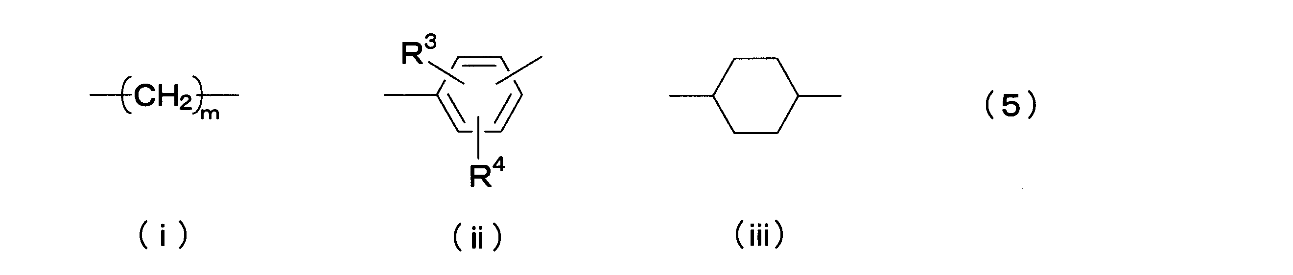 Figure JPOXMLDOC01-appb-C000006