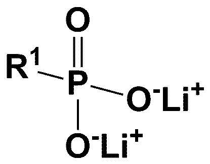 Figure pat00011