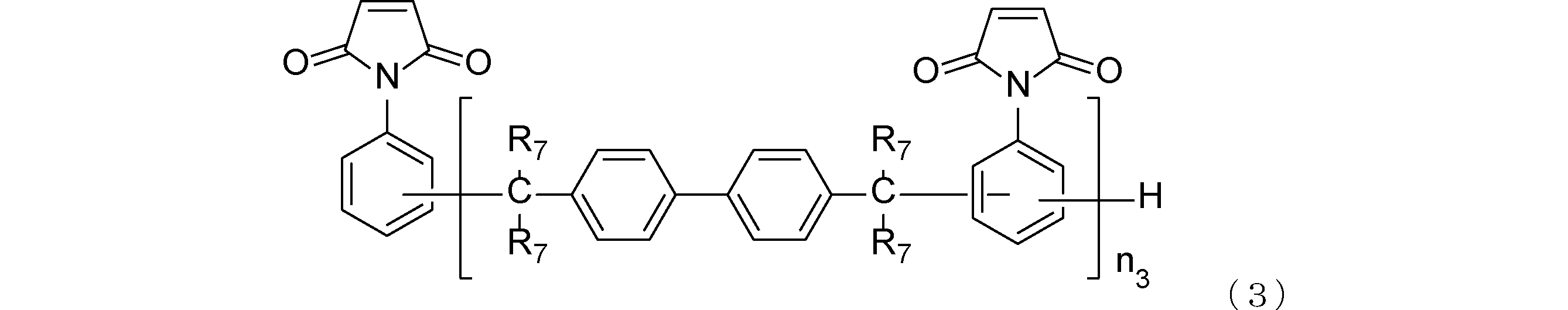 Figure JPOXMLDOC01-appb-C000033