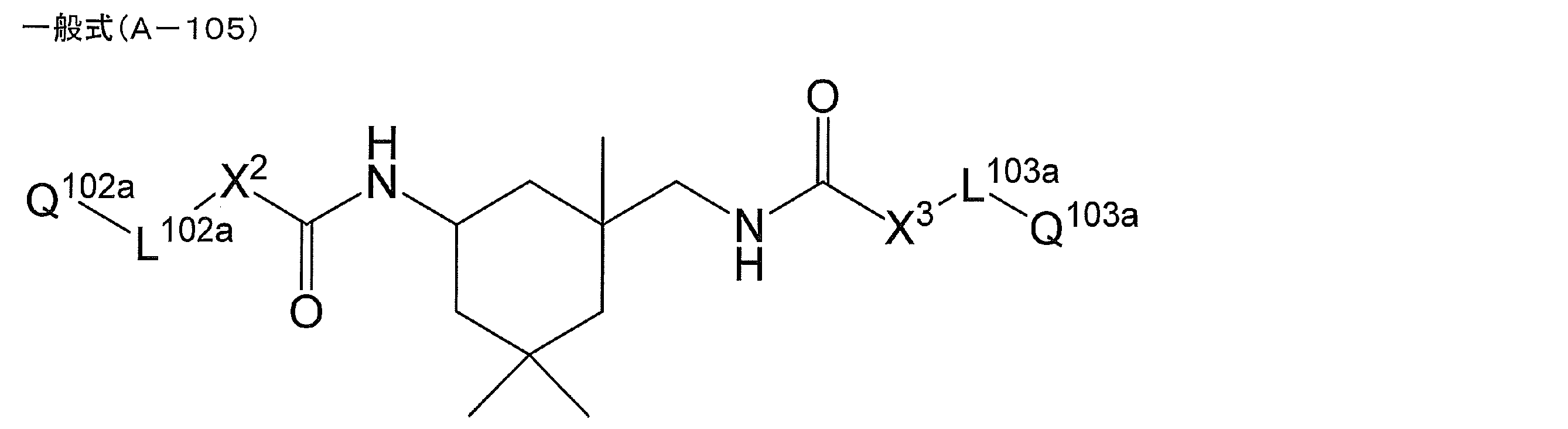 Figure JPOXMLDOC01-appb-C000011