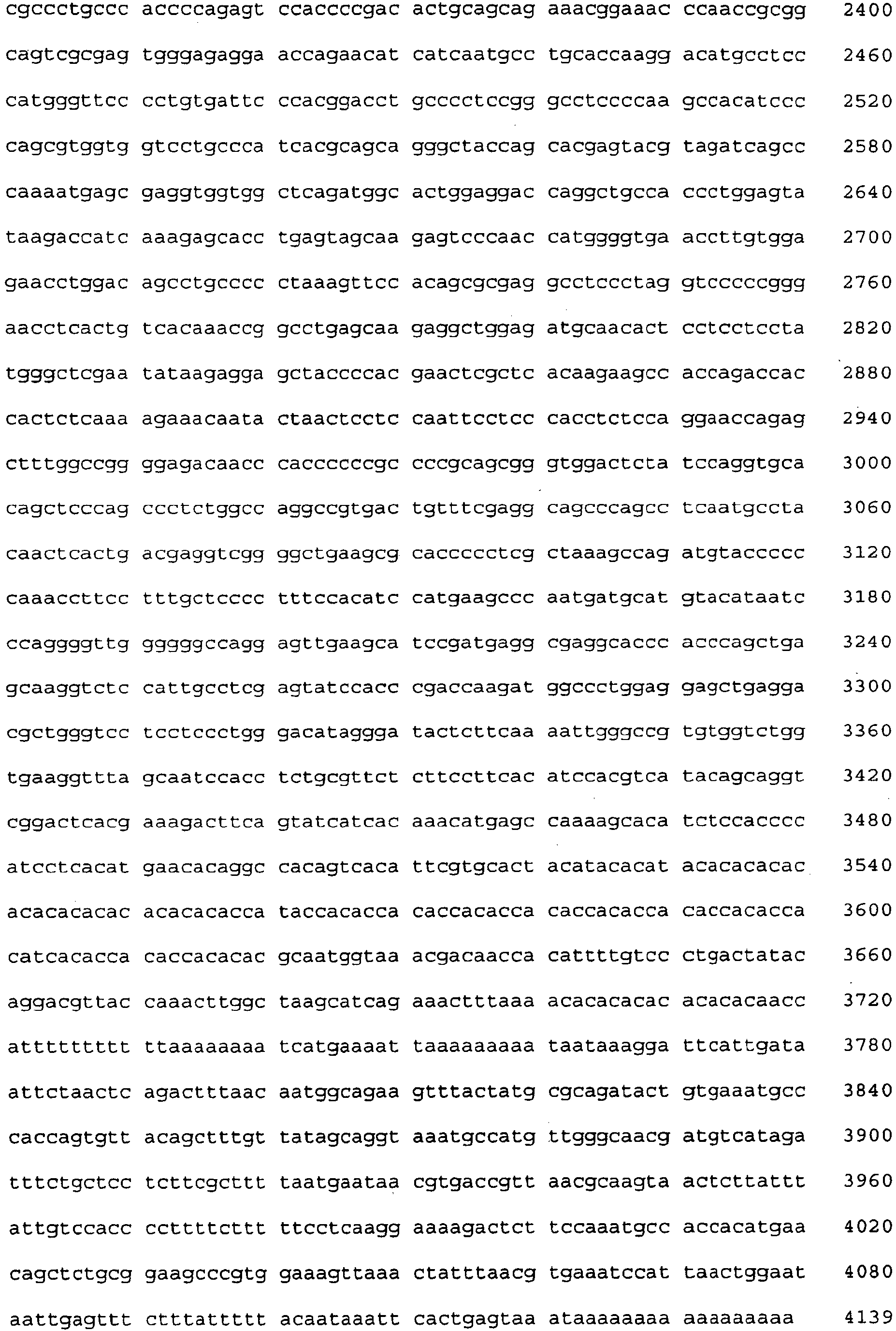 Figure imgb0047