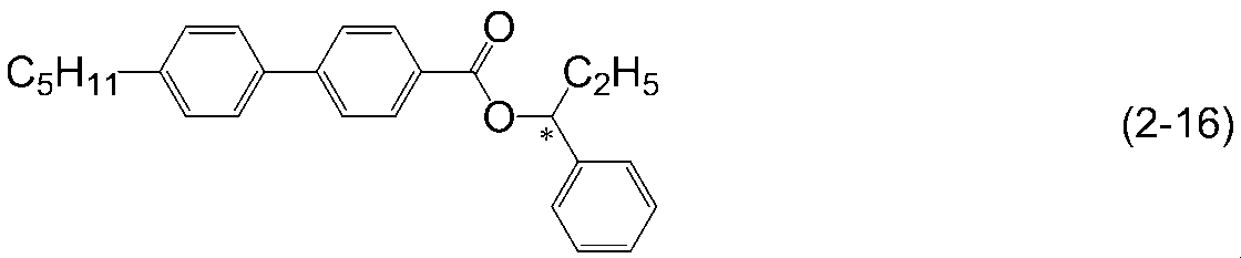 Figure JPOXMLDOC01-appb-I000050