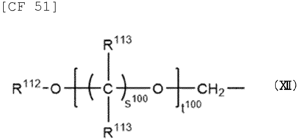 Figure imgb0058