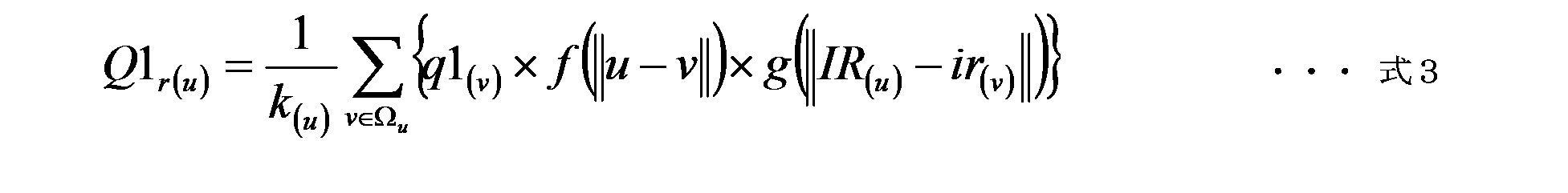 Figure JPOXMLDOC01-appb-M000003