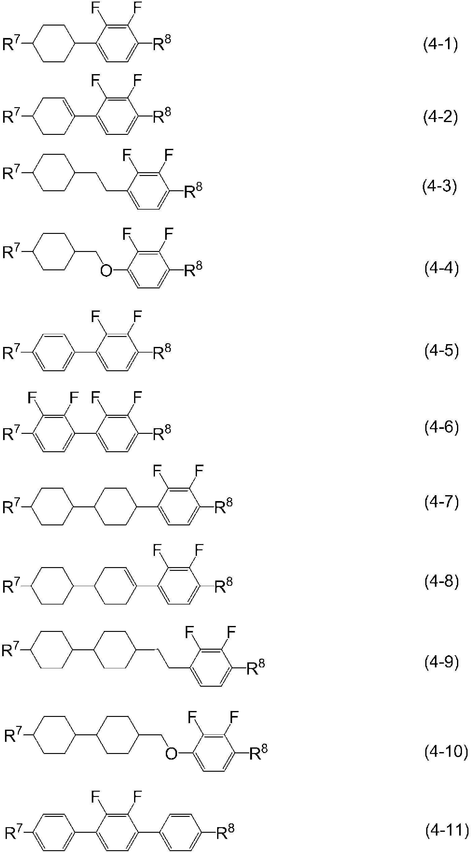 Figure pct00017