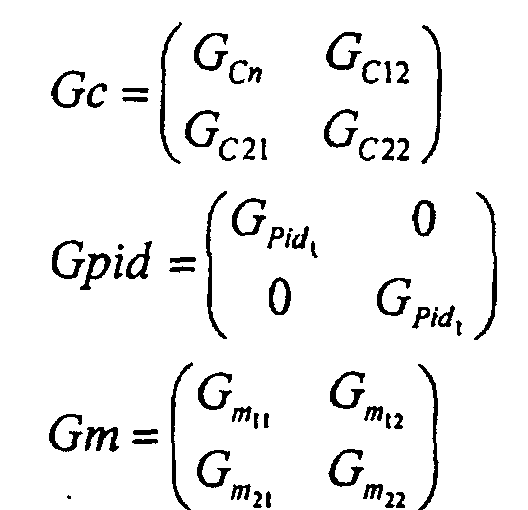 Figure 00560001