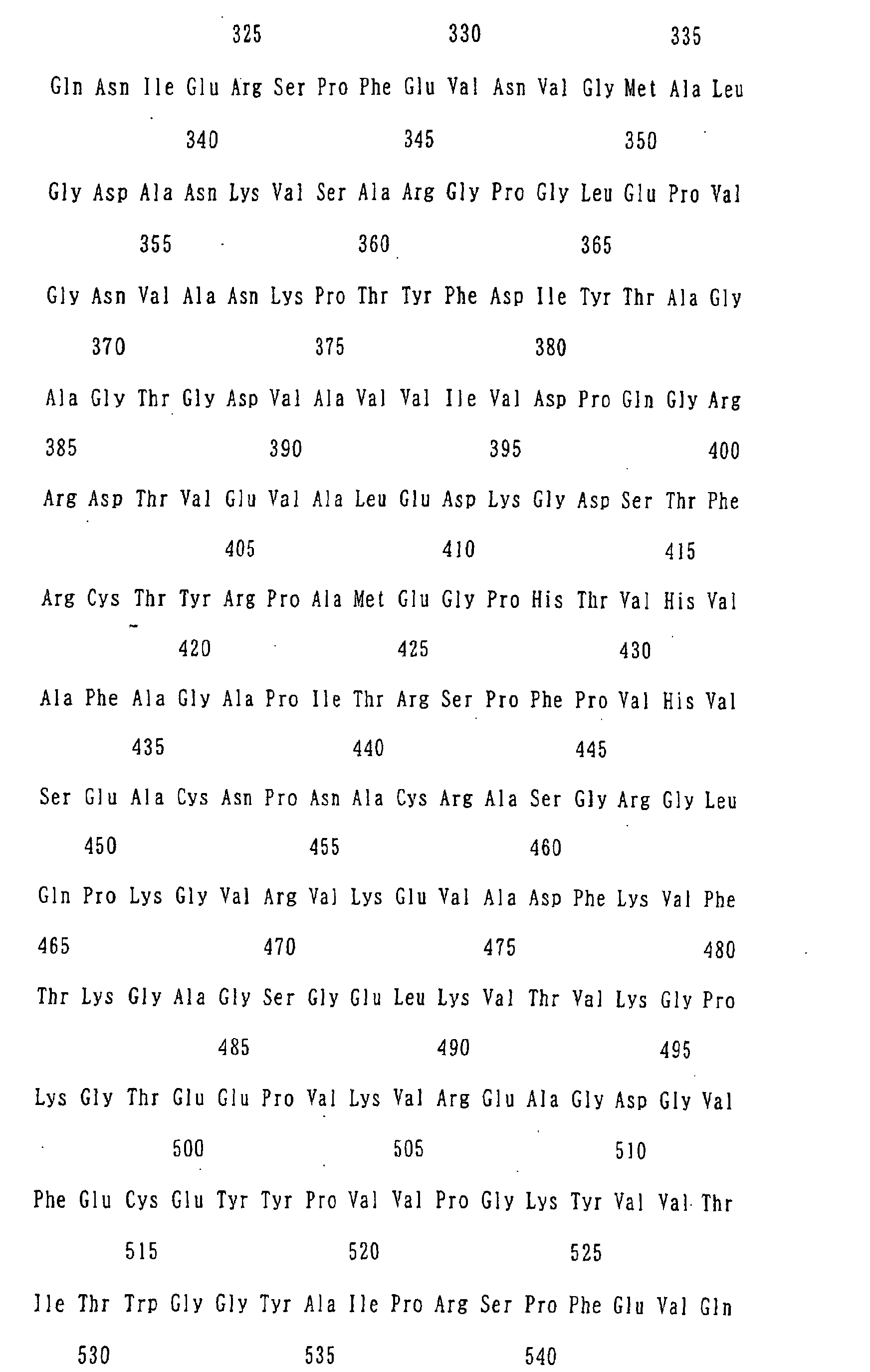 Figure 03030001