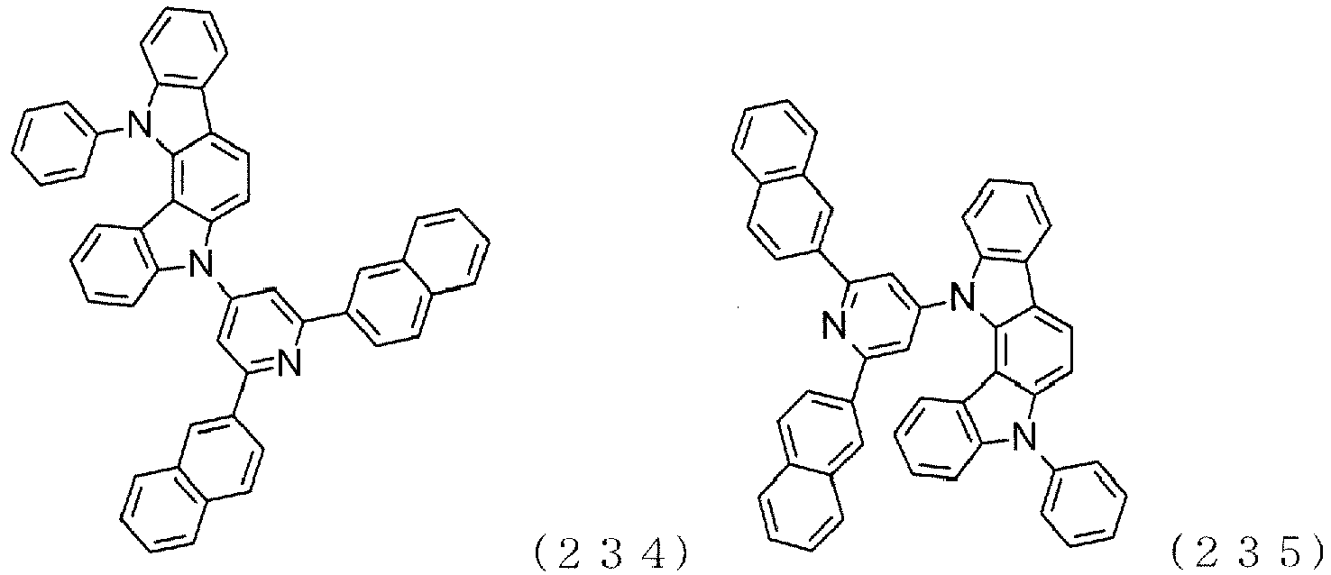 Figure imgb0086