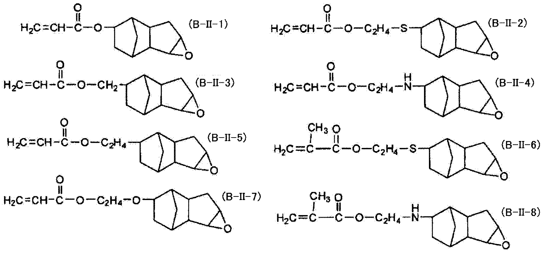 Figure JPOXMLDOC01-appb-C000034