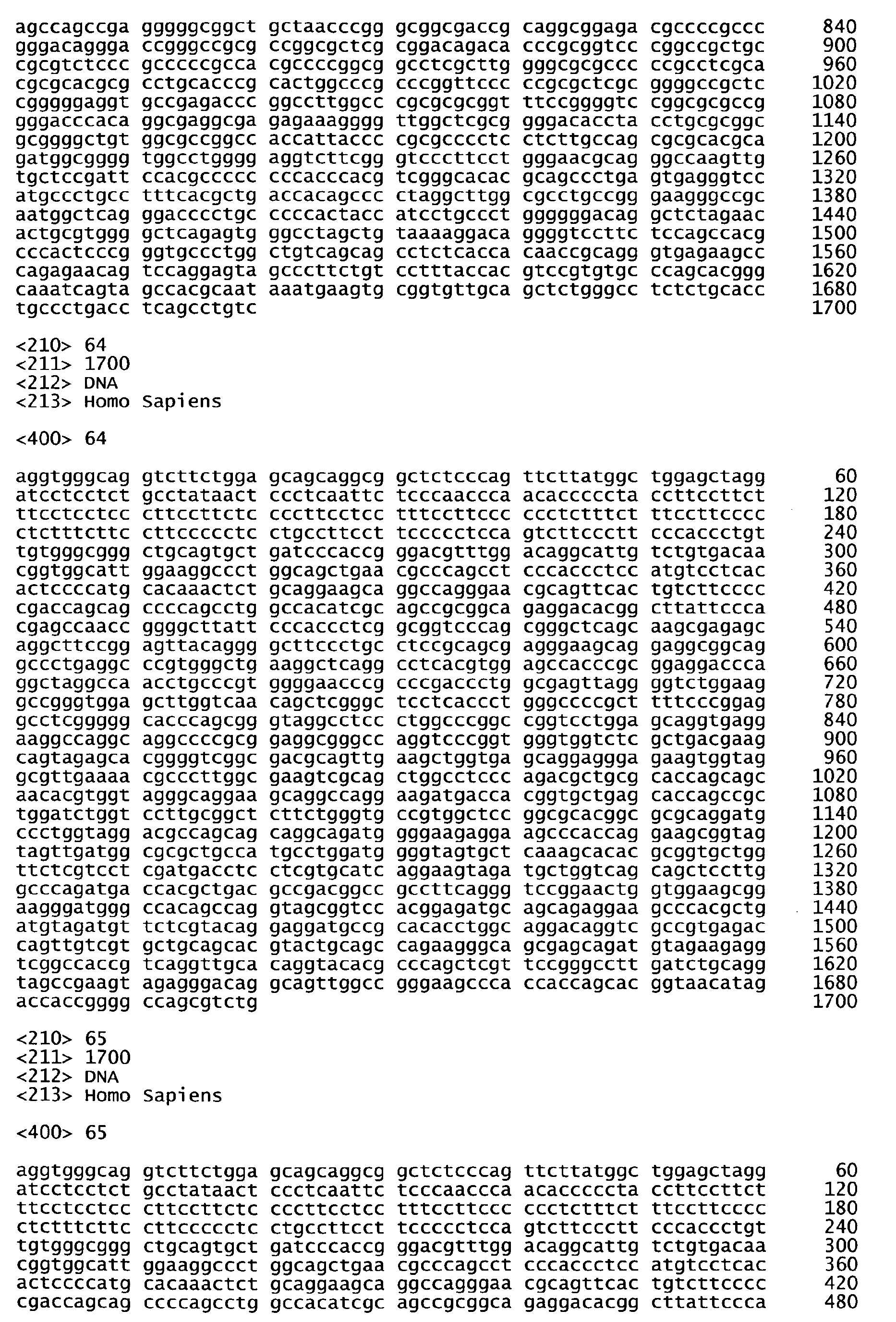 Figure imgb0179