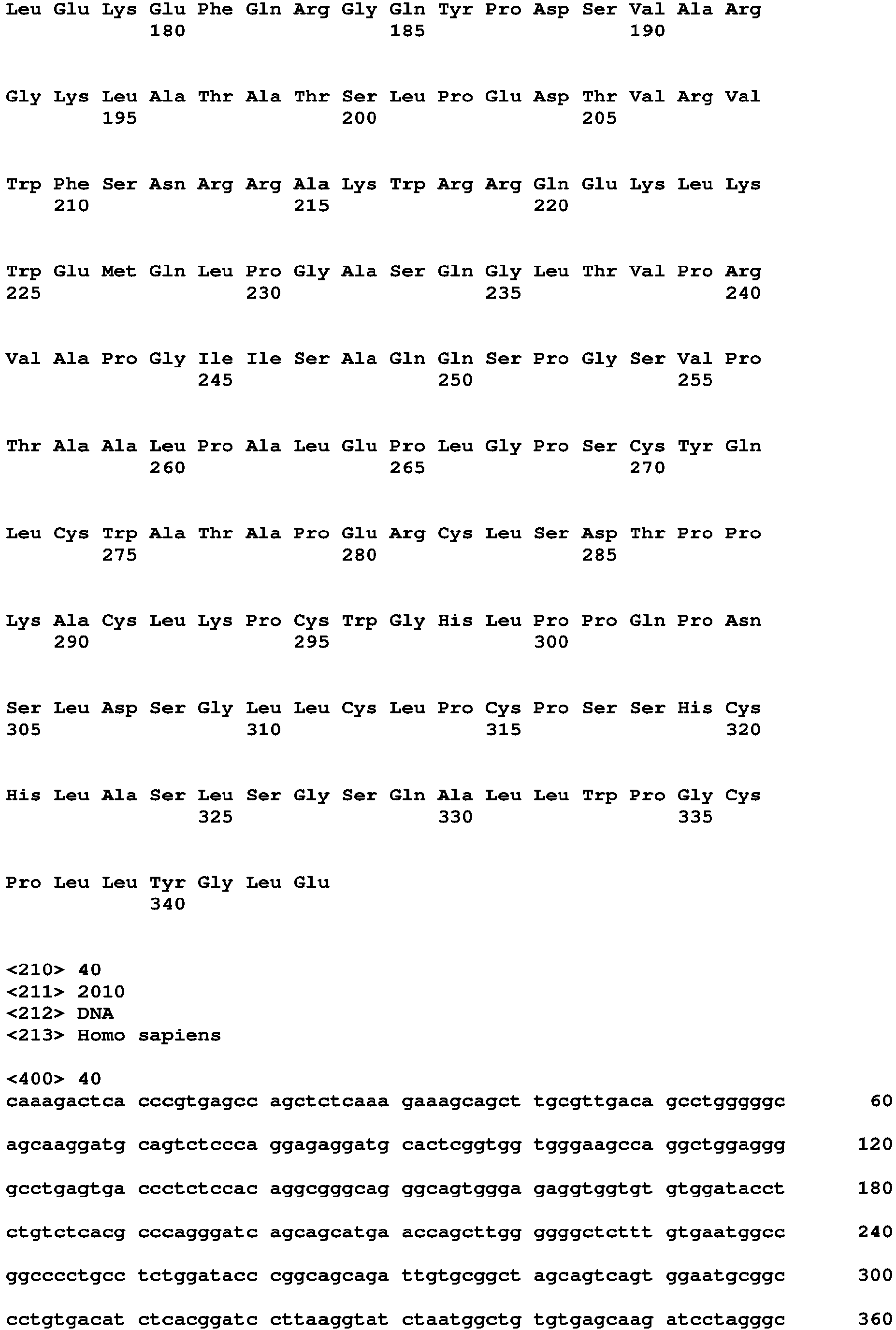 Figure imgb0186