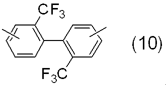 Figure JPOXMLDOC01-appb-C000013