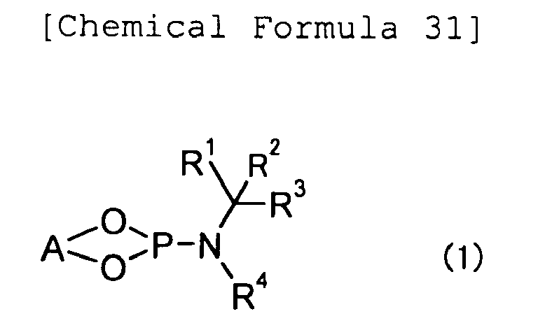 Figure imgb0033