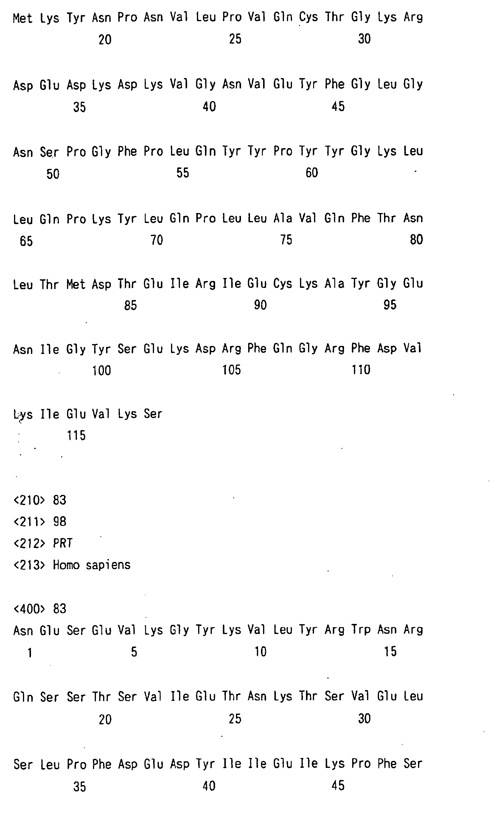 Figure 00850001