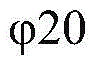 Figure BDA0002135542600000031