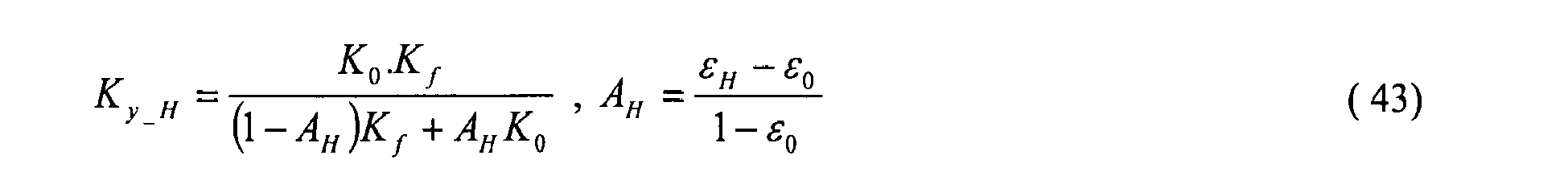 Figure imgb0044